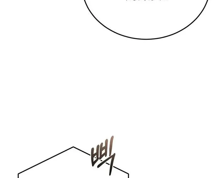 Thiên Tài Của Dòng Dõi Độc Nhất Vô Nhị Chap 122 - Next Chap 123