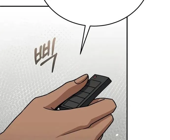 Thiên Tài Của Dòng Dõi Độc Nhất Vô Nhị Chap 122 - Next Chap 123