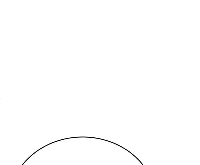 Thiên Tài Của Dòng Dõi Độc Nhất Vô Nhị Chap 122 - Next Chap 123