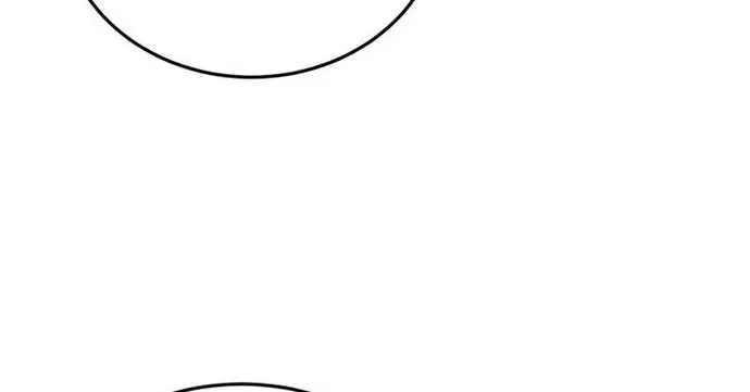 Thiên Tài Của Dòng Dõi Độc Nhất Vô Nhị Chap 122 - Next Chap 123