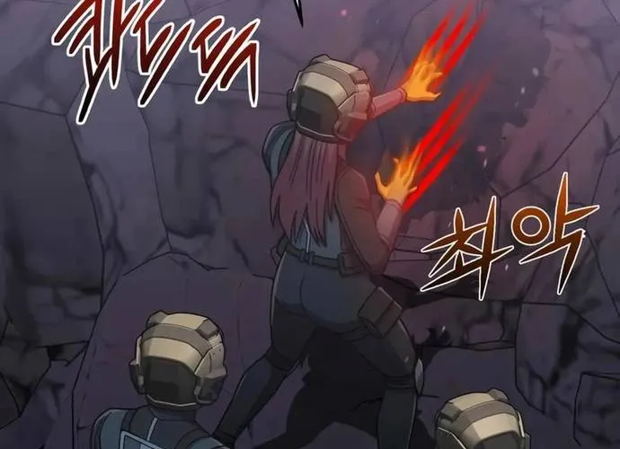 Thiên Tài Của Dòng Dõi Độc Nhất Vô Nhị Chap 123 - Next Chap 124