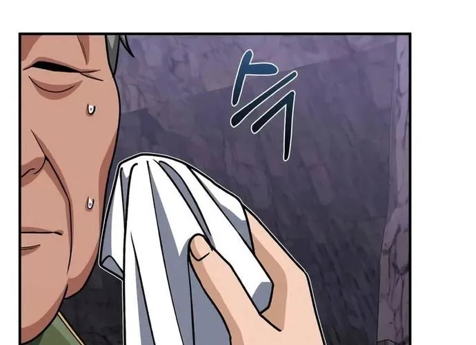 Thiên Tài Của Dòng Dõi Độc Nhất Vô Nhị Chap 123 - Next Chap 124