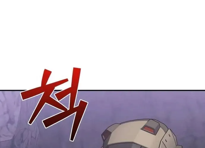 Thiên Tài Của Dòng Dõi Độc Nhất Vô Nhị Chap 123 - Next Chap 124