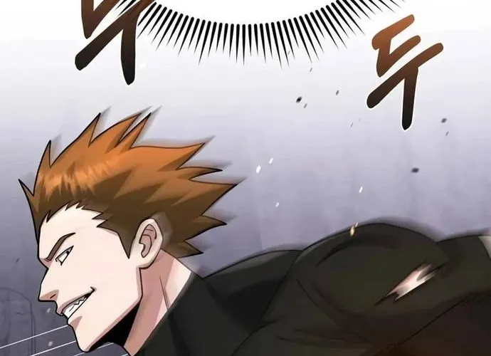 Thiên Tài Của Dòng Dõi Độc Nhất Vô Nhị Chap 123 - Next Chap 124