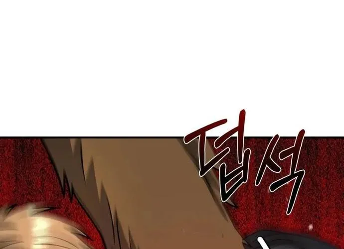 Thiên Tài Của Dòng Dõi Độc Nhất Vô Nhị Chap 123 - Next Chap 124