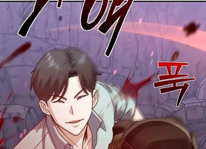 Thiên Tài Của Dòng Dõi Độc Nhất Vô Nhị Chap 123 - Next Chap 124