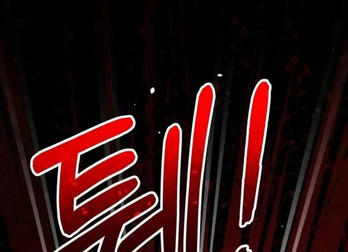 Thiên Tài Của Dòng Dõi Độc Nhất Vô Nhị Chap 123 - Next Chap 124