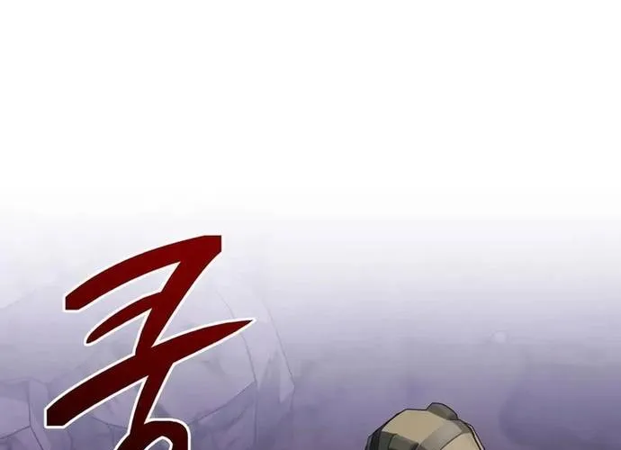 Thiên Tài Của Dòng Dõi Độc Nhất Vô Nhị Chap 123 - Next Chap 124