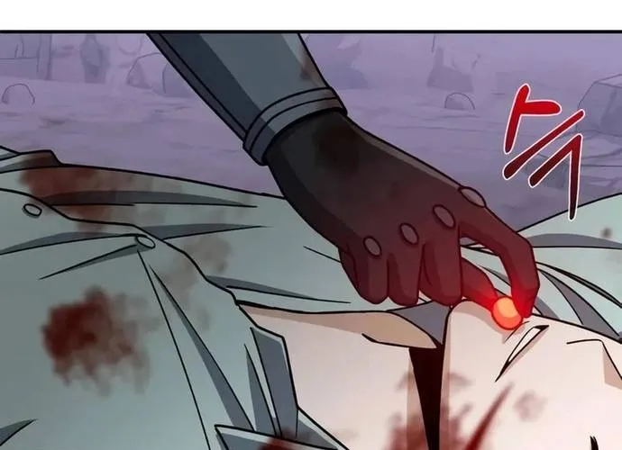 Thiên Tài Của Dòng Dõi Độc Nhất Vô Nhị Chap 123 - Next Chap 124