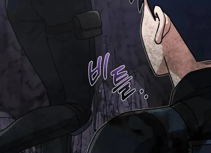 Thiên Tài Của Dòng Dõi Độc Nhất Vô Nhị Chap 123 - Next Chap 124