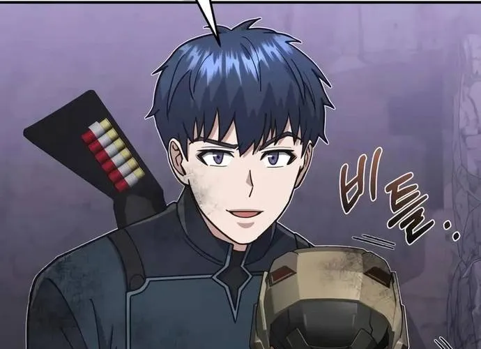 Thiên Tài Của Dòng Dõi Độc Nhất Vô Nhị Chap 123 - Next Chap 124