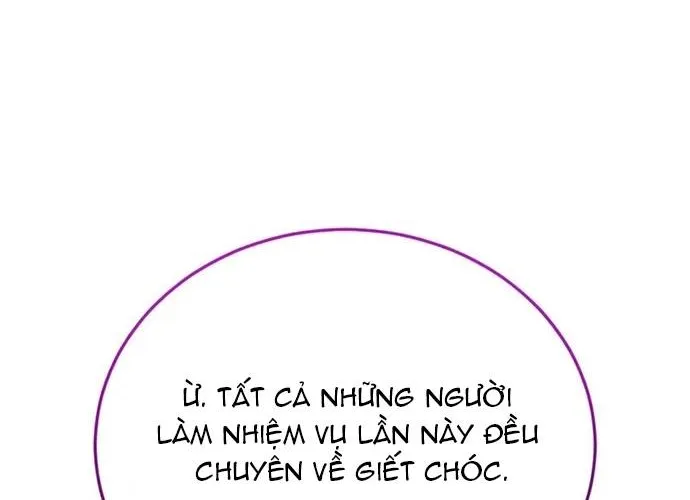 Thiên Tài Của Dòng Dõi Độc Nhất Vô Nhị Chap 123 - Next Chap 124