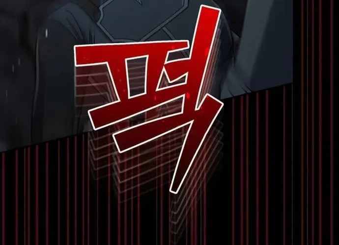 Thiên Tài Của Dòng Dõi Độc Nhất Vô Nhị Chap 123 - Next Chap 124