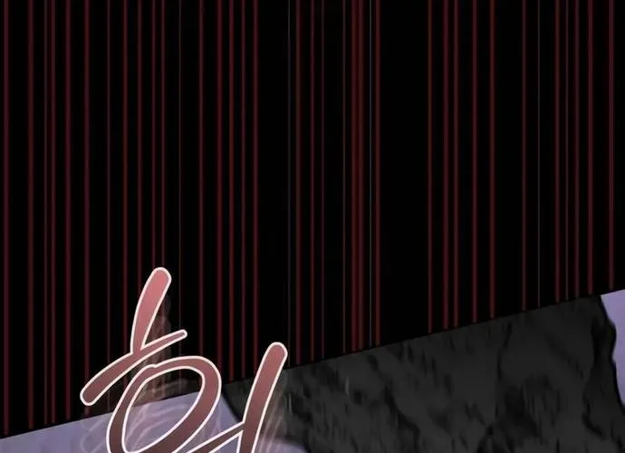 Thiên Tài Của Dòng Dõi Độc Nhất Vô Nhị Chap 123 - Next Chap 124