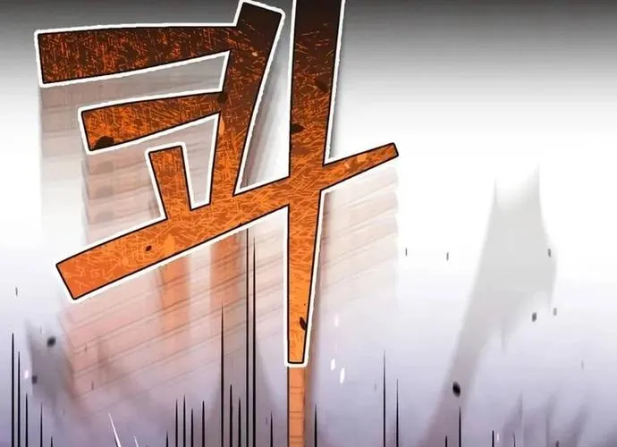 Thiên Tài Của Dòng Dõi Độc Nhất Vô Nhị Chap 123 - Next Chap 124