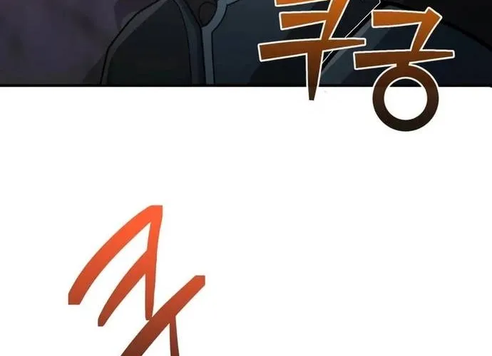 Thiên Tài Của Dòng Dõi Độc Nhất Vô Nhị Chap 123 - Next Chap 124