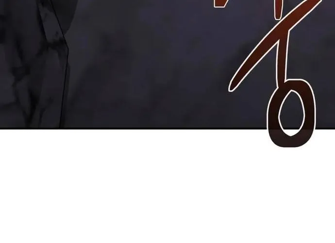 Thiên Tài Của Dòng Dõi Độc Nhất Vô Nhị Chap 123 - Next Chap 124