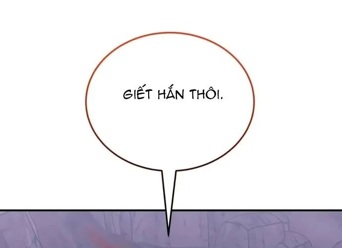 Thiên Tài Của Dòng Dõi Độc Nhất Vô Nhị Chap 124 - Next Chap 125