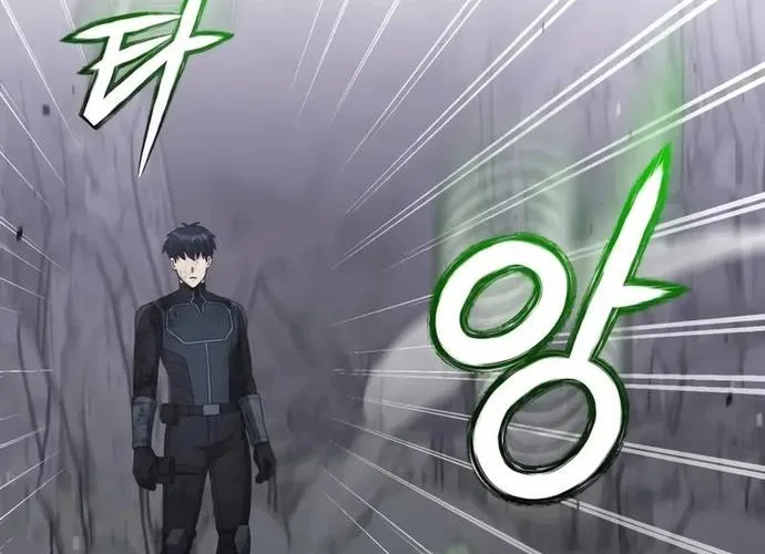 Thiên Tài Của Dòng Dõi Độc Nhất Vô Nhị Chap 124 - Next Chap 125