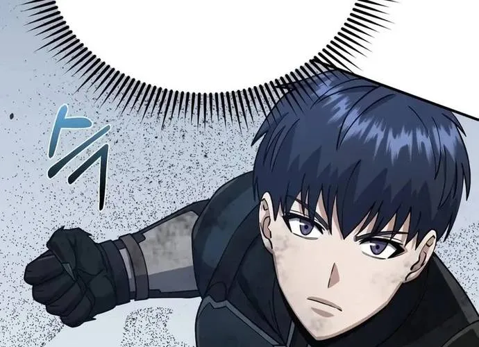 Thiên Tài Của Dòng Dõi Độc Nhất Vô Nhị Chap 124 - Next Chap 125