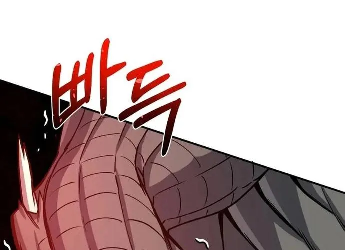 Thiên Tài Của Dòng Dõi Độc Nhất Vô Nhị Chap 124 - Next Chap 125