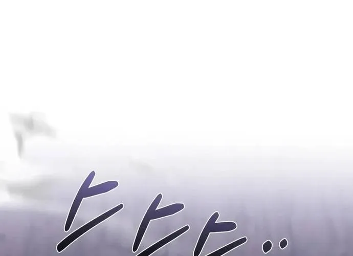 Thiên Tài Của Dòng Dõi Độc Nhất Vô Nhị Chap 124 - Next Chap 125