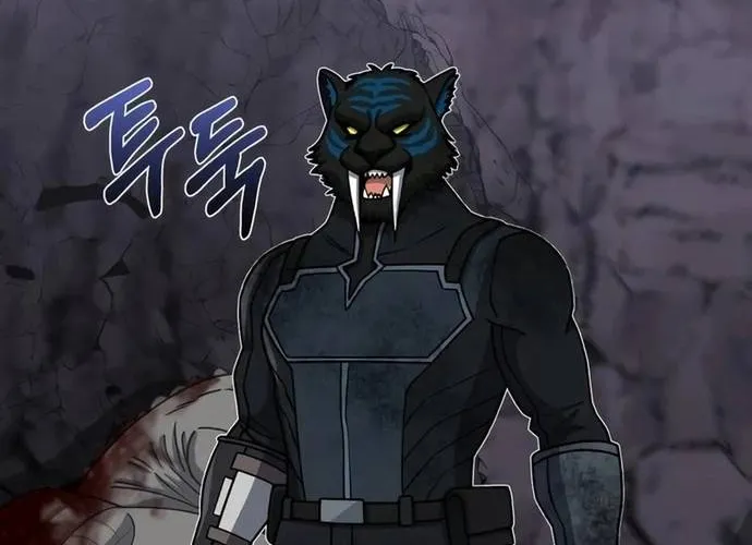 Thiên Tài Của Dòng Dõi Độc Nhất Vô Nhị Chap 124 - Next Chap 125