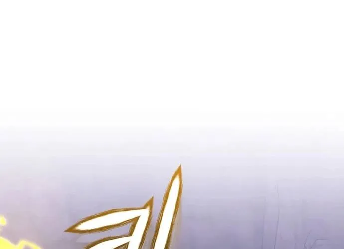 Thiên Tài Của Dòng Dõi Độc Nhất Vô Nhị Chap 124 - Next Chap 125