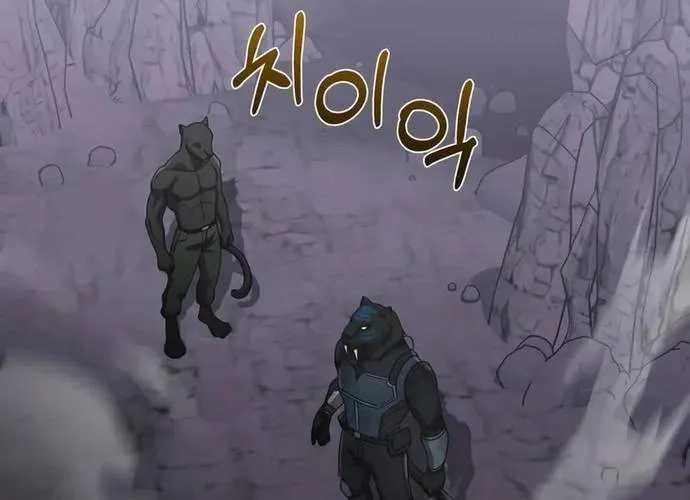 Thiên Tài Của Dòng Dõi Độc Nhất Vô Nhị Chap 124 - Next Chap 125