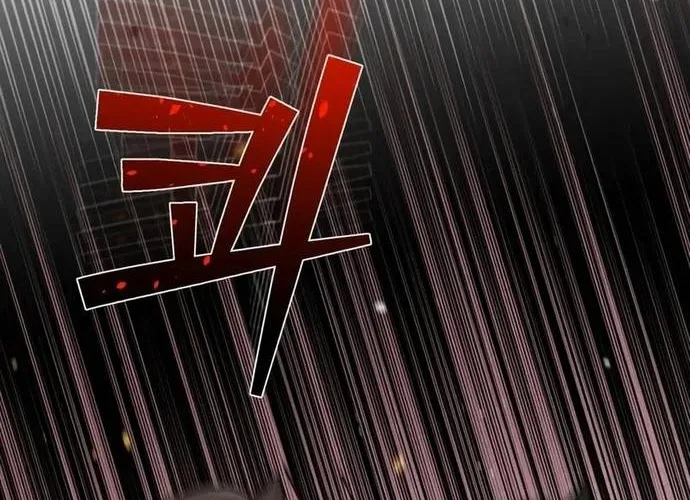 Thiên Tài Của Dòng Dõi Độc Nhất Vô Nhị Chap 124 - Next Chap 125