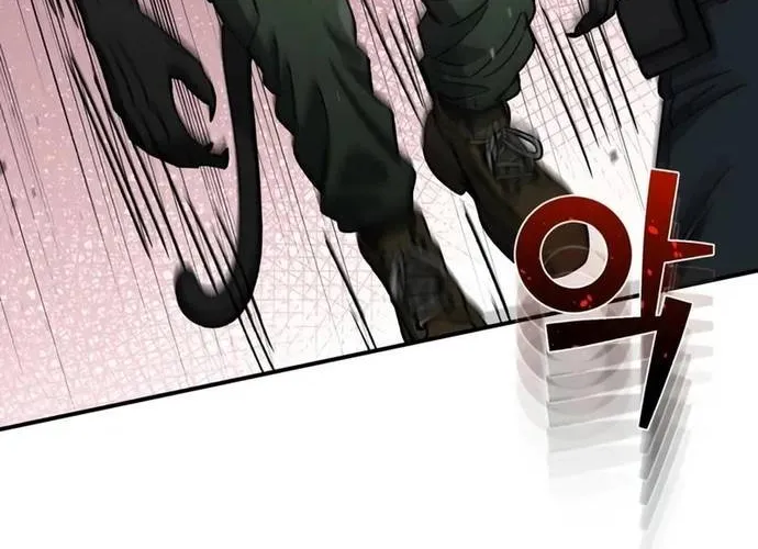 Thiên Tài Của Dòng Dõi Độc Nhất Vô Nhị Chap 124 - Next Chap 125