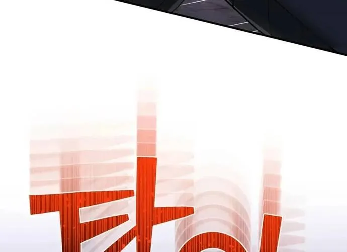 Thiên Tài Của Dòng Dõi Độc Nhất Vô Nhị Chap 124 - Next Chap 125