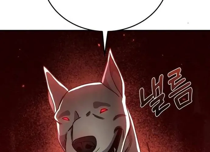 Thiên Tài Của Dòng Dõi Độc Nhất Vô Nhị Chap 124 - Next Chap 125