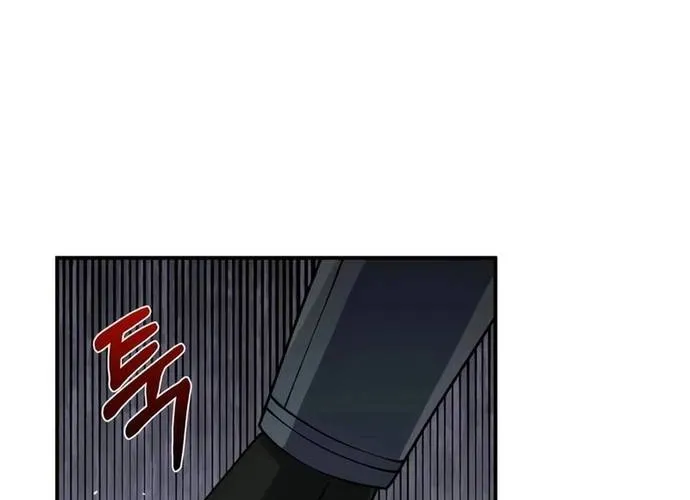 Thiên Tài Của Dòng Dõi Độc Nhất Vô Nhị Chap 124 - Next Chap 125