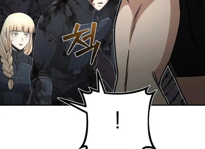 Thiên Tài Của Dòng Dõi Độc Nhất Vô Nhị Chap 124 - Next Chap 125