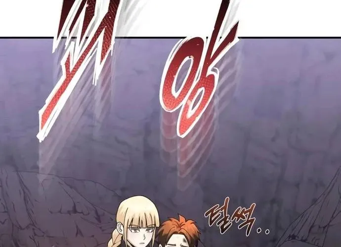 Thiên Tài Của Dòng Dõi Độc Nhất Vô Nhị Chap 124 - Next Chap 125