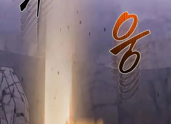 Thiên Tài Của Dòng Dõi Độc Nhất Vô Nhị Chap 124 - Next Chap 125