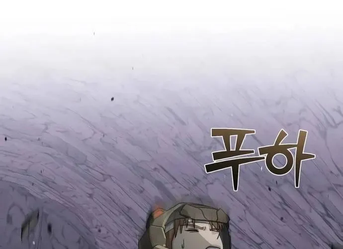 Thiên Tài Của Dòng Dõi Độc Nhất Vô Nhị Chap 124 - Next Chap 125