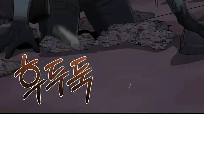 Thiên Tài Của Dòng Dõi Độc Nhất Vô Nhị Chap 124 - Next Chap 125