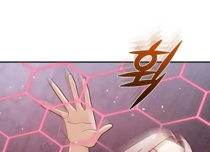 Thiên Tài Của Dòng Dõi Độc Nhất Vô Nhị Chap 125 - Next Chap 126