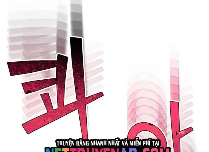 Thiên Tài Của Dòng Dõi Độc Nhất Vô Nhị Chap 125 - Next Chap 126