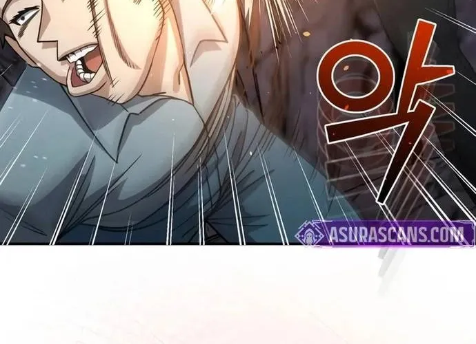 Thiên Tài Của Dòng Dõi Độc Nhất Vô Nhị Chap 125 - Next Chap 126