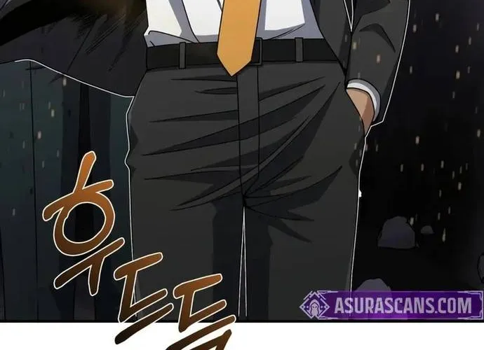 Thiên Tài Của Dòng Dõi Độc Nhất Vô Nhị Chap 125 - Next Chap 126