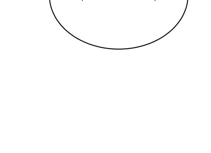 Thiên Tài Của Dòng Dõi Độc Nhất Vô Nhị Chap 125 - Next Chap 126