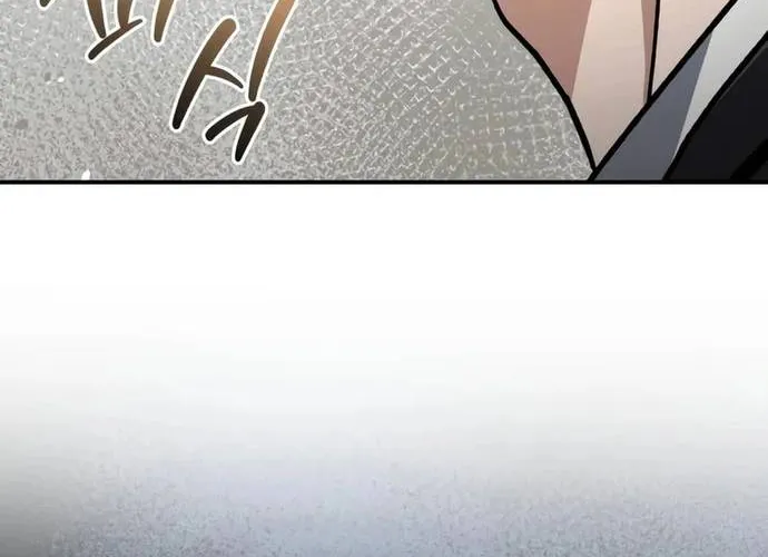 Thiên Tài Của Dòng Dõi Độc Nhất Vô Nhị Chap 125 - Next Chap 126