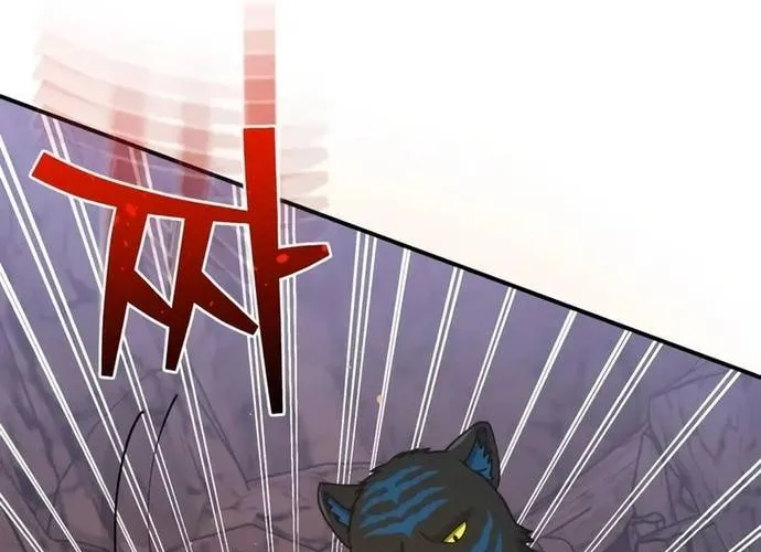 Thiên Tài Của Dòng Dõi Độc Nhất Vô Nhị Chap 125 - Next Chap 126