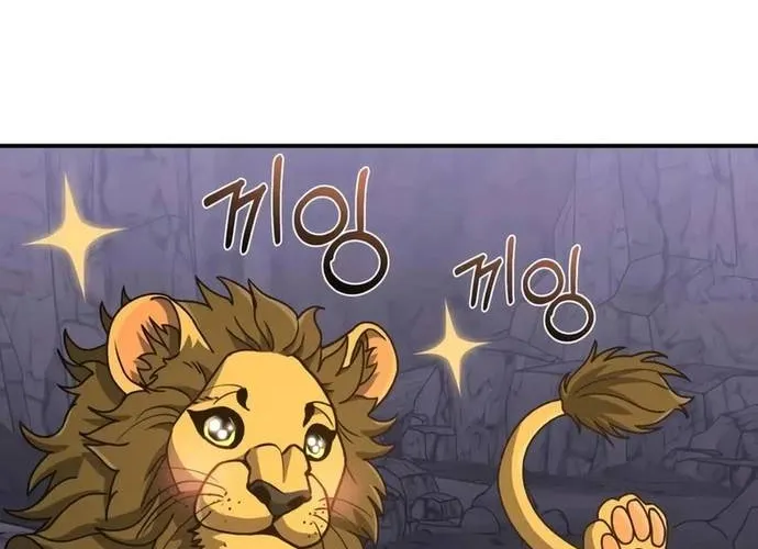 Thiên Tài Của Dòng Dõi Độc Nhất Vô Nhị Chap 125 - Next Chap 126