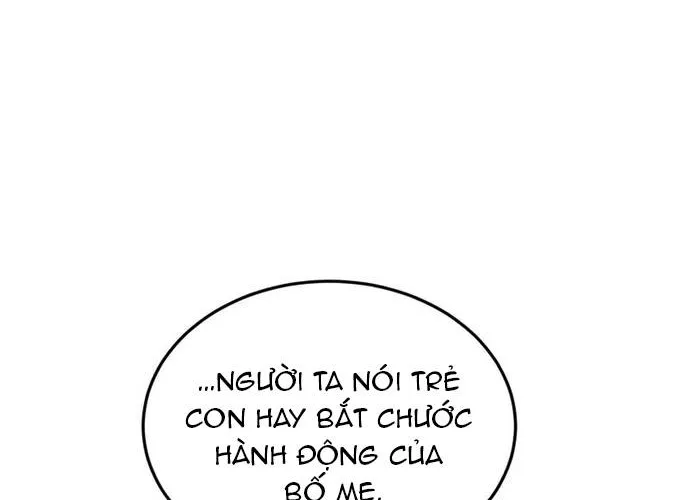 Thiên Tài Của Dòng Dõi Độc Nhất Vô Nhị Chap 126 - Next Chap 127