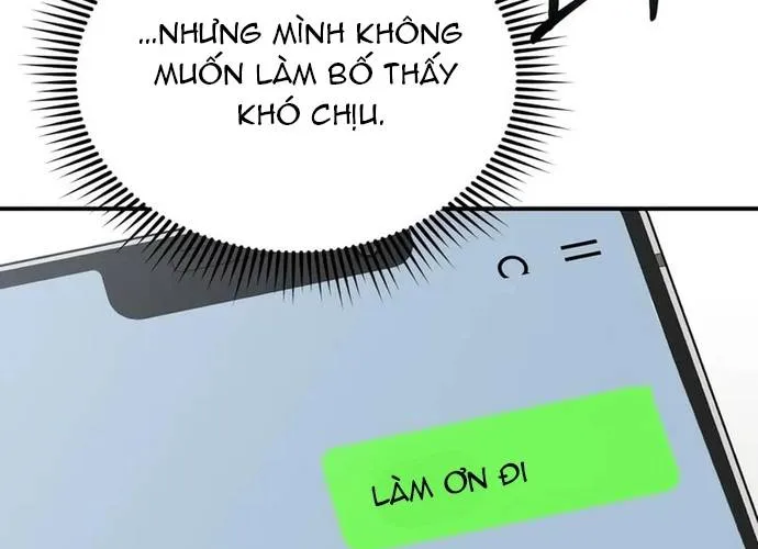 Thiên Tài Của Dòng Dõi Độc Nhất Vô Nhị Chap 126 - Next Chap 127