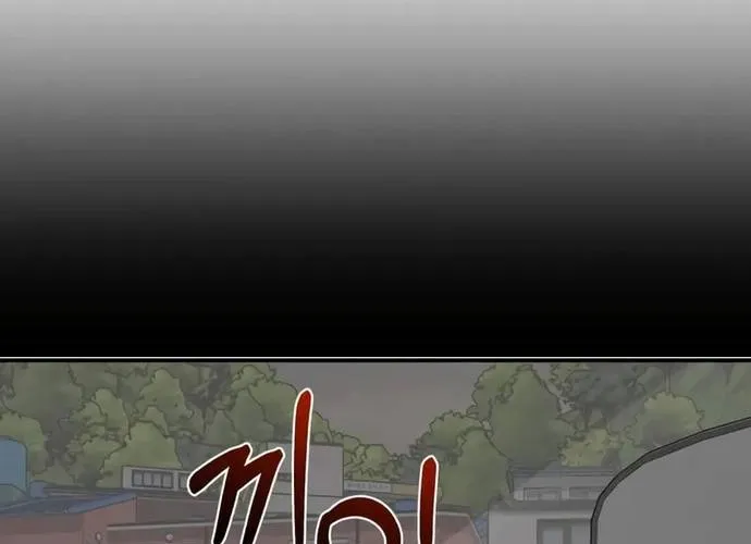 Thiên Tài Của Dòng Dõi Độc Nhất Vô Nhị Chap 126 - Next Chap 127